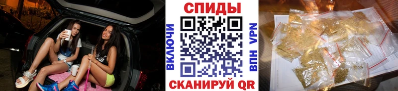 БУТИРАТ вода  где продают   Вилюйск 