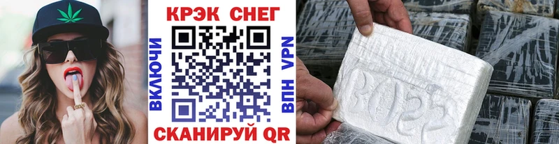 COCAIN FishScale  площадка какой сайт  Вилюйск 