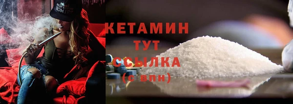 спиды Верея