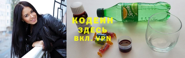 а пвп мука Коряжма