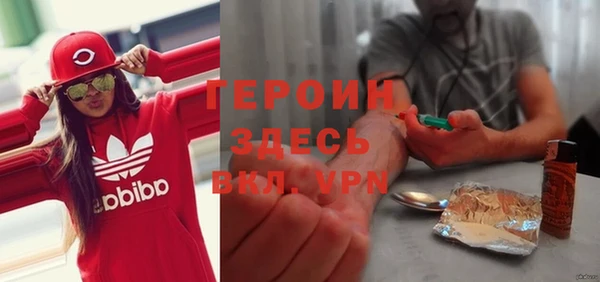 спиды Верея
