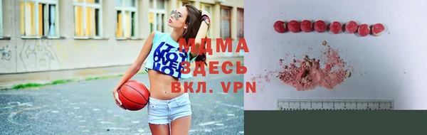 стаф Верхнеуральск