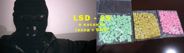 2c-b Болхов