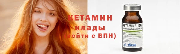 спиды Верея