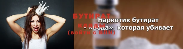 спиды Верея