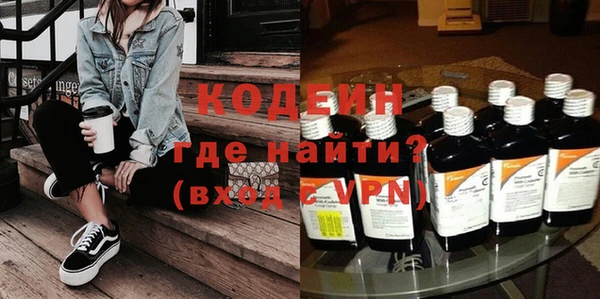 спиды Верея