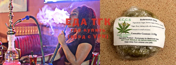 гашик Верхний Тагил