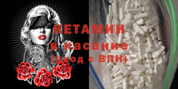PSILOCYBIN Болохово