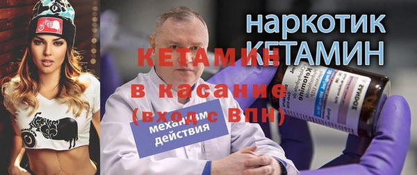 спиды Верея