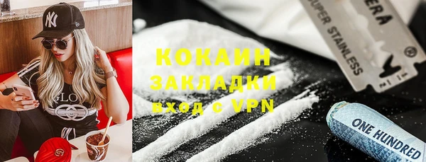 первитин Корсаков