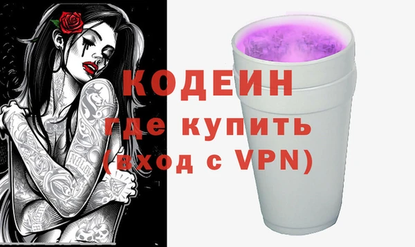 спиды Верея