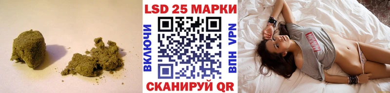 Лсд 25 экстази ecstasy  Вилюйск 