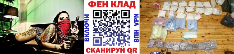 Первитин пудра  Вилюйск 